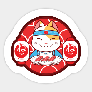 Sushi chef cat Sticker